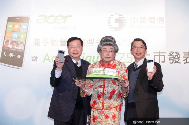 宏碁與中華電信攜手 Liquid Z5 533型新春大省 0元熱鬧上市