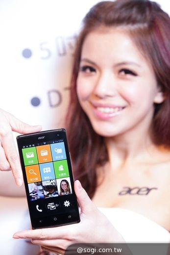 宏碁與中華電信攜手 Liquid Z5 533型新春大省 0元熱鬧上市