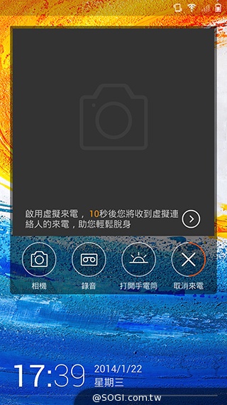 E7 外观 E7 外觀