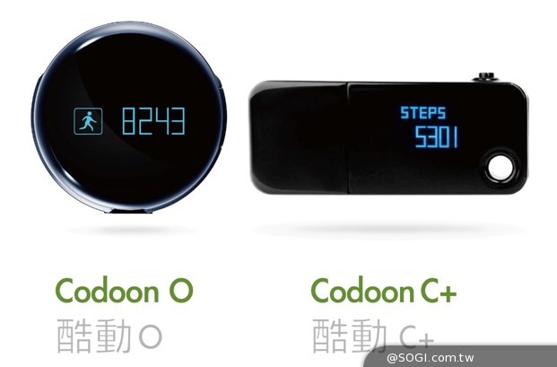 「酷動」 運動型智慧穿戴 讓你體驗全新的運動生活
