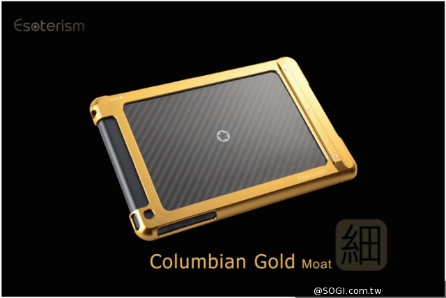 陶醉在「Moat 細 – 銷魂鑫Columbian Gold」 的極致美好 陶醉在「Moat 細 – 銷魂鑫Columbian Gold」 的極致美好