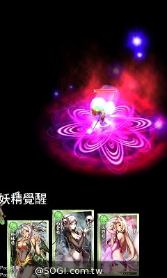 台灣團隊自製《Project G》（暫定）展開精英測試 古魂設定搶先看