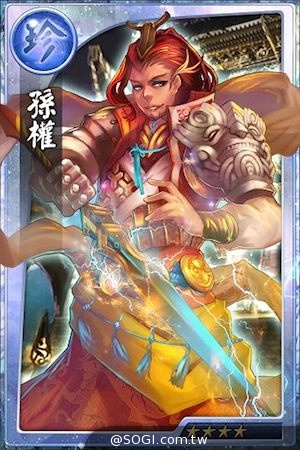 台灣團隊自製《Project G》（暫定）展開精英測試 古魂設定搶先看