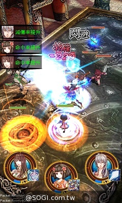 台灣團隊自製《Project G》（暫定）展開精英測試 古魂設定搶先看