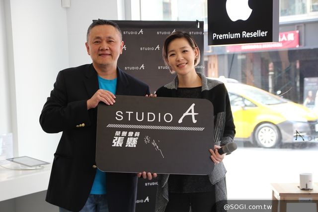 STUDIO A×潮水箴言簽票記者會 張懸設計手機殼獨家開賣 STUDIO A×潮水箴言簽票記者會 張懸設計手機殼獨家開賣