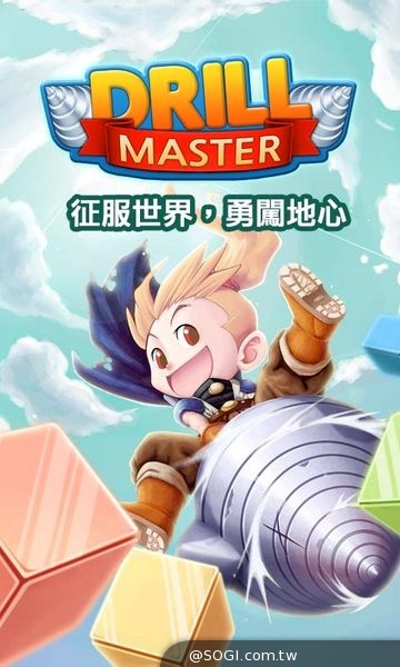 益智休閒《喵喵貓方塊》、《小小勇者》Android繁中版本發佈 益智休閒《喵喵貓方塊》、《小小勇者》Android繁中版本發佈