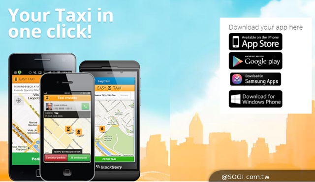 Easy Taxi 世界上最大的手機叫車服務