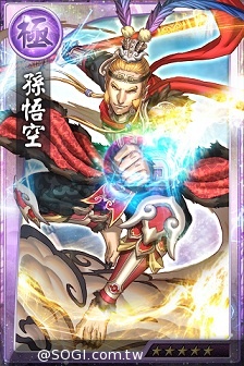 國產自製手遊《Project G》正式定案為《真神》同步進行CCB精英測試