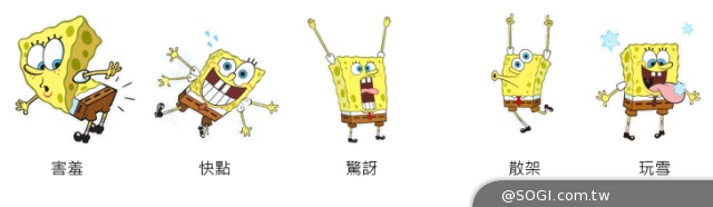 WeChat 限定「馬上拜年」賀年動態貼圖免費上架 WeChat 限定「馬上拜年」賀年動態貼圖免費上架