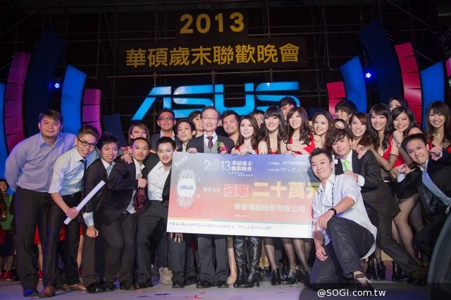 2013華碩歲末聯歡晚會 三大家長化身進擊航海王 掌舵3C卓越航道