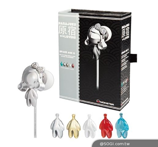 STEREO M音樂聽堂 買指定耳機送張懸《潮水箴言》演唱會門票