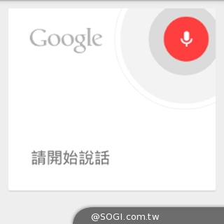 全功能安卓智慧錶 Omate True SmartWatch2.0實測 全功能安卓智慧錶 Omate True SmartWatch2.0實測