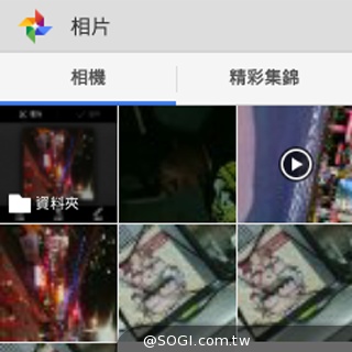 全功能安卓智慧錶 Omate True SmartWatch2.0實測 全功能安卓智慧錶 Omate True SmartWatch2.0實測