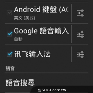 全功能安卓智慧錶 Omate True SmartWatch2.0實測 全功能安卓智慧錶 Omate True SmartWatch2.0實測