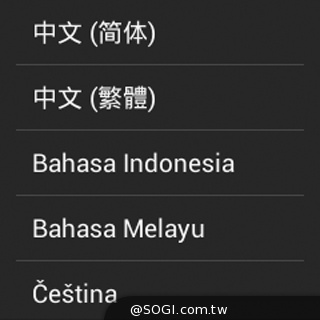 全功能安卓智慧錶 Omate True SmartWatch2.0實測 全功能安卓智慧錶 Omate True SmartWatch2.0實測