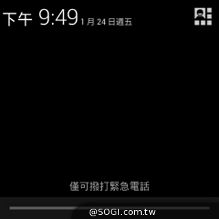 全功能安卓智慧錶 Omate True SmartWatch2.0實測 全功能安卓智慧錶 Omate True SmartWatch2.0實測