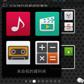 全功能安卓智慧錶 Omate True SmartWatch2.0實測 全功能安卓智慧錶 Omate True SmartWatch2.0實測
