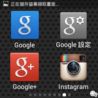 全功能安卓智慧錶 Omate True SmartWatch2.0實測 全功能安卓智慧錶 Omate True SmartWatch2.0實測
