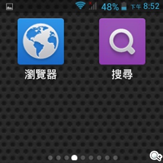 全功能安卓智慧錶 Omate True SmartWatch2.0實測 全功能安卓智慧錶 Omate True SmartWatch2.0實測