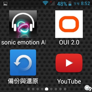 全功能安卓智慧錶 Omate True SmartWatch2.0實測 全功能安卓智慧錶 Omate True SmartWatch2.0實測