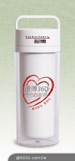 遠傳愛戀情人節「開口說愛三部曲 」 情人好禮免費送