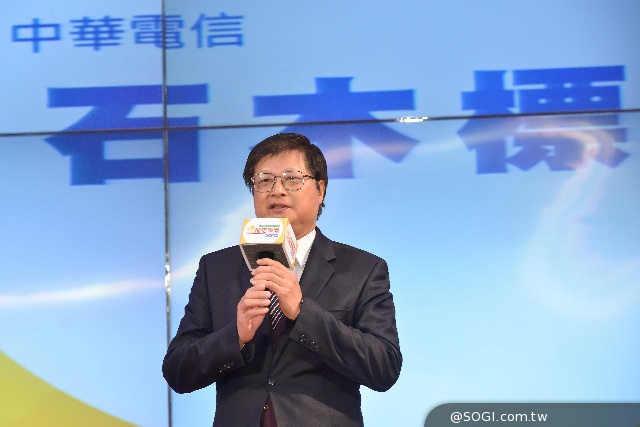 中華電信x Benefit One x伊藤忠 福利加倍、利潤奉還中華優購成立 中華電信x Benefit One x伊藤忠 福利加倍、利潤奉還中華優購成立