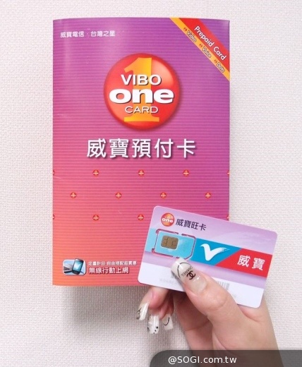 威寶電信預付卡 馬年好禮「講」不完 行動上網、網內互打 通通送