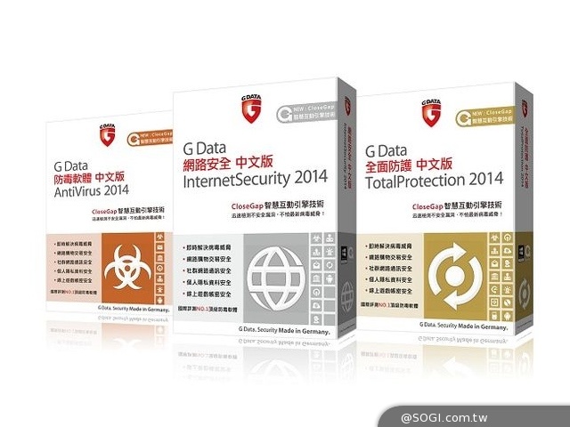 G Data 手機及平板產品 請小心仿冒的應用程式 G Data 手機及平板產品 請小心仿冒的應用程式