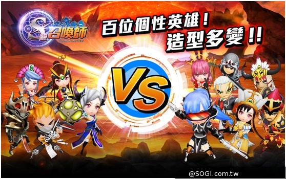 《S級召喚師》繁體中文版本正式封測進軍臺灣