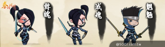 諸子百家大亂鬥《秦時明月》英雄美人設定公開 諸子百家大亂鬥《秦時明月》英雄美人設定公開