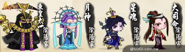 諸子百家大亂鬥《秦時明月》英雄美人設定公開 諸子百家大亂鬥《秦時明月》英雄美人設定公開