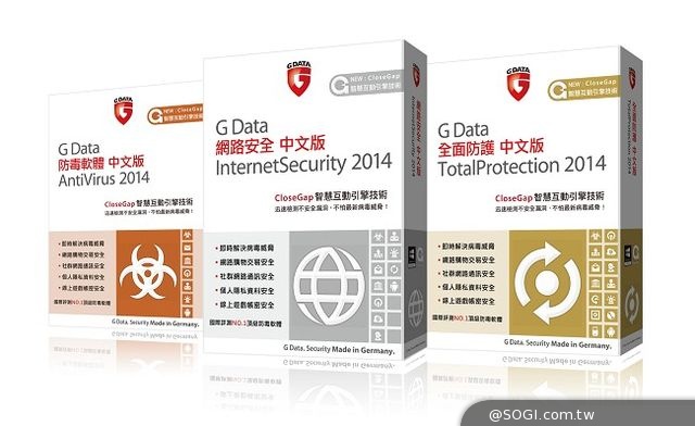 G Data獲AV-test優良防毒產品獎