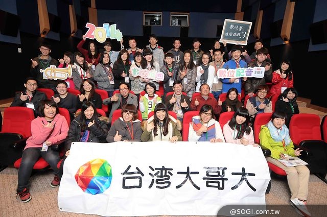 青少年手機拍片 數位編曲配音營隊 「總鋪師」換你來「掌」聲