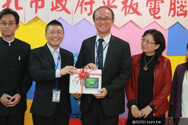 關懷數位落差 微星贈教育部百台Primo平板 關懷數位落差 微星贈教育部百台Primo平板
