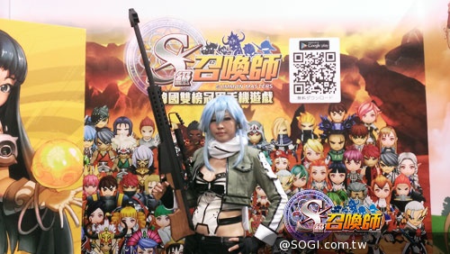 《S級召喚師》動漫祭參展成功 2月18日開放公測預告 《S級召喚師》動漫祭參展成功 2月18日開放公測預告
