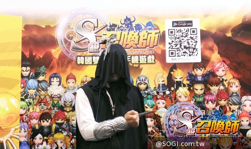 《S級召喚師》動漫祭參展成功 2月18日開放公測預告 《S級召喚師》動漫祭參展成功 2月18日開放公測預告
