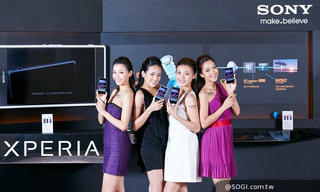 Sony Mobile 4G先鋒 Xperia Z1 LTE版 中華電信獨家登場