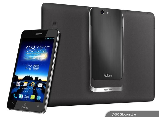 華碩變形手機 PadFone Infinity Lite 精鍊上市 全家便利商店獨家首賣 華碩變形手機 PadFone Infinity Lite 精鍊上市 全家便利商店獨家首賣