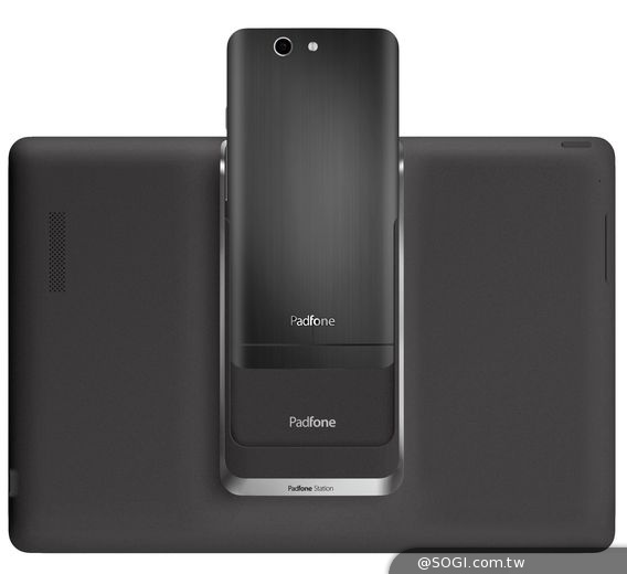 華碩變形手機 PadFone Infinity Lite 精鍊上市 全家便利商店獨家首賣 華碩變形手機 PadFone Infinity Lite 精鍊上市 全家便利商店獨家首賣