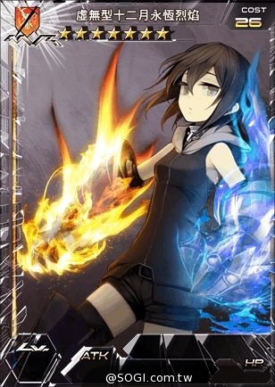 《百萬亞瑟王》2/20 義妹との禁断の関係 親暱改版 《百萬亞瑟王》2/20 義妹との禁断の関係 親暱改版