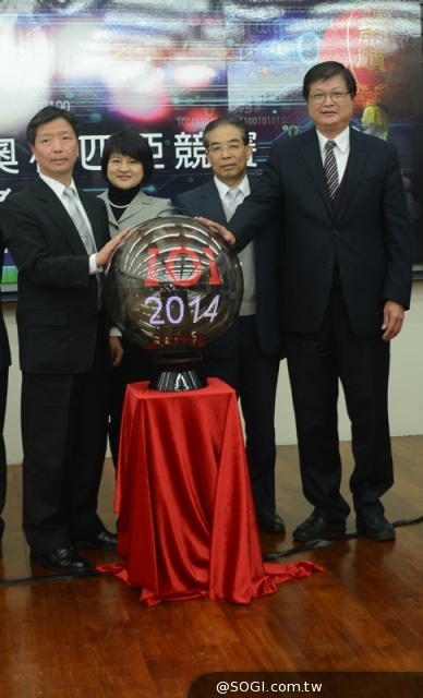 國際資訊奧林匹亞競賽台北首度登場 中華電信為人才加油 國際資訊奧林匹亞競賽台北首度登場 中華電信為人才加油