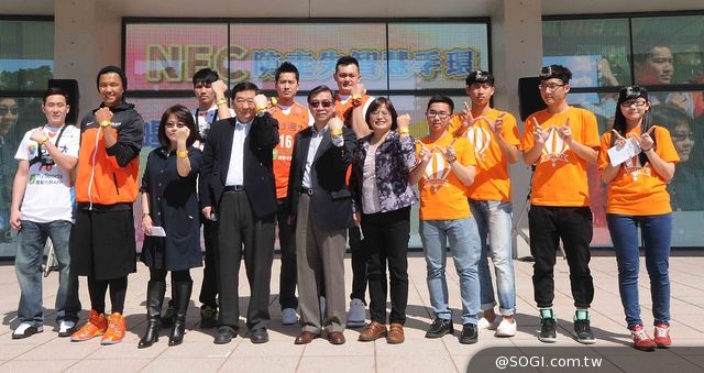 台灣大哥大贊助開發 全國第一支NFC防走失智慧手環上線 台灣大哥大贊助開發 全國第一支NFC防走失智慧手環上線