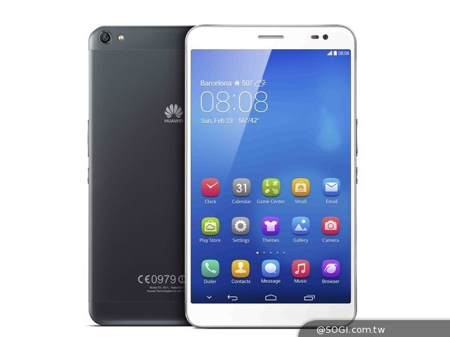 HUAWEI 4G LTE 產品重新賦予您對世界的想像力