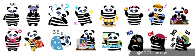 WeChat 5.2 Android升級版「朋友探測器」立即搜尋周圍新友誼 WeChat 5.2 Android升級版「朋友探測器」立即搜尋周圍新友誼