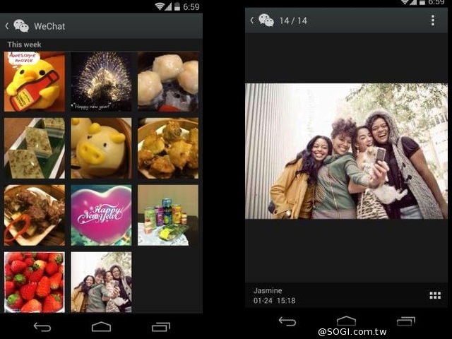 WeChat 5.2 Android升級版「朋友探測器」立即搜尋周圍新友誼 WeChat 5.2 Android升級版「朋友探測器」立即搜尋周圍新友誼