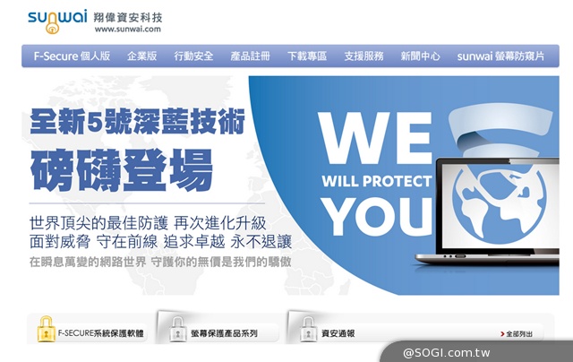 比特幣也難逃駭客魔掌！電子交易仰賴行為式分析的資安軟體防衛