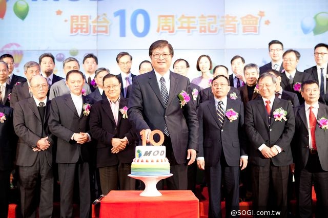 中華電信MOD歡慶10週年 首創內建MOD智慧電視問世 中華電信MOD歡慶10週年 首創內建MOD智慧電視問世