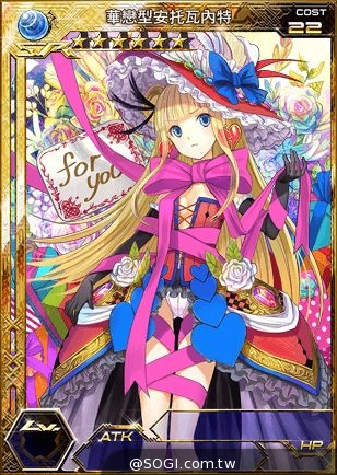《百萬亞瑟王》白色情人節《百萬繪師展》同步開展 《百萬亞瑟王》白色情人節《百萬繪師展》同步開展