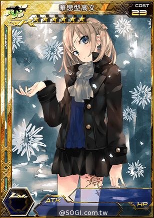 《百萬亞瑟王》白色情人節《百萬繪師展》同步開展 《百萬亞瑟王》白色情人節《百萬繪師展》同步開展