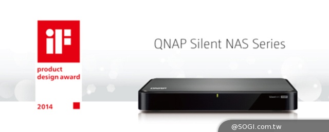 威聯通QNAP Silent NAS系列榮獲2014德國iF產品設計獎